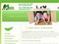 Master Movers - przeprowadzki Warszawa